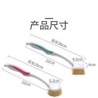 清潔用品組合